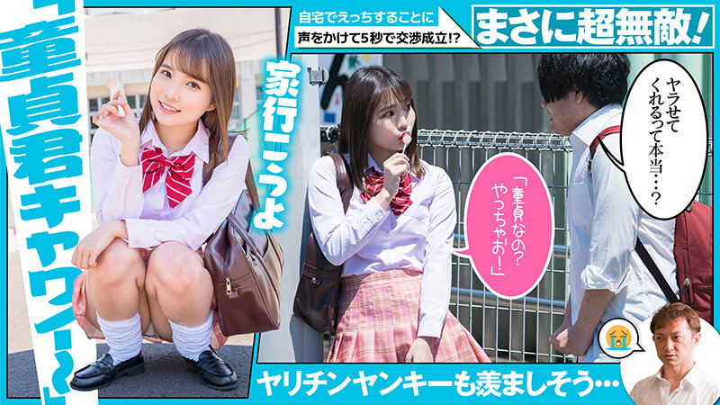 サンプル画像 5