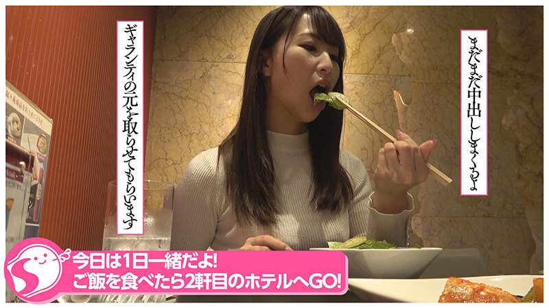 サンプル画像 12