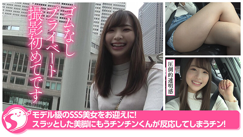 サンプル画像 5