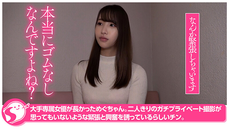 サンプル画像 6