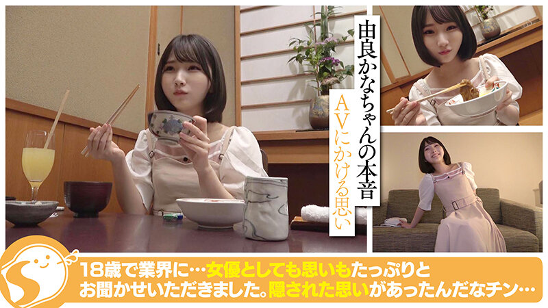 サンプル画像 13