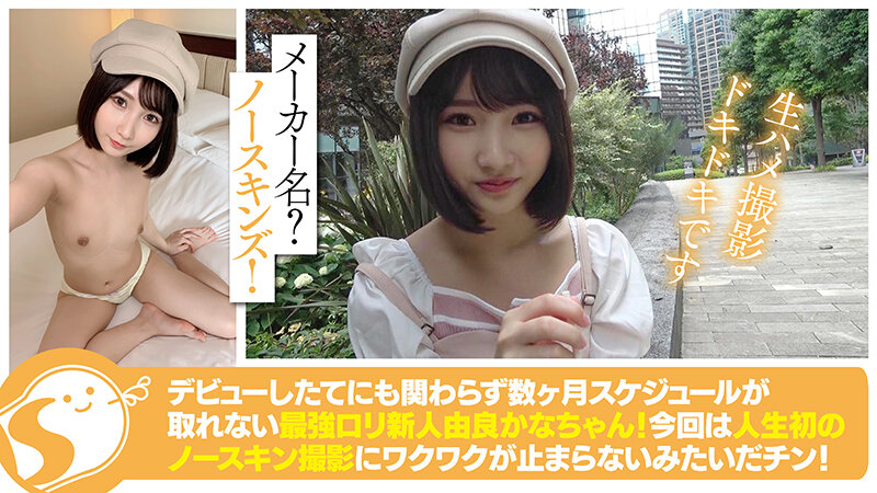 サンプル画像 5