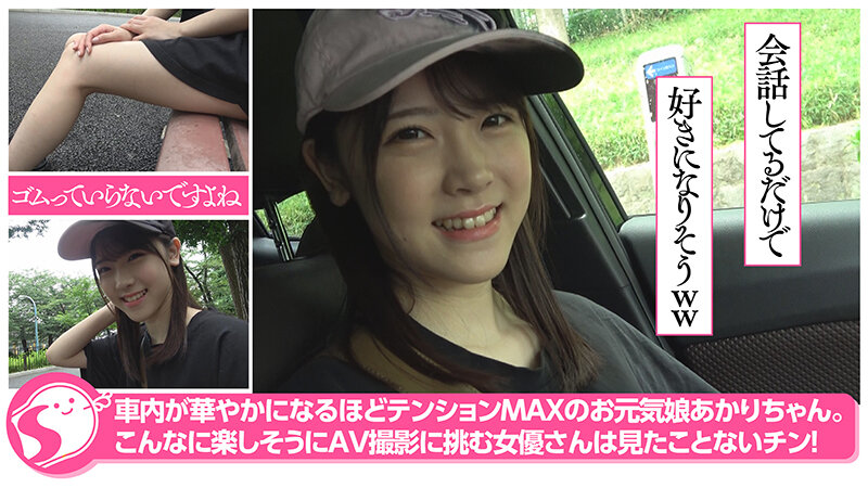 サンプル画像 6