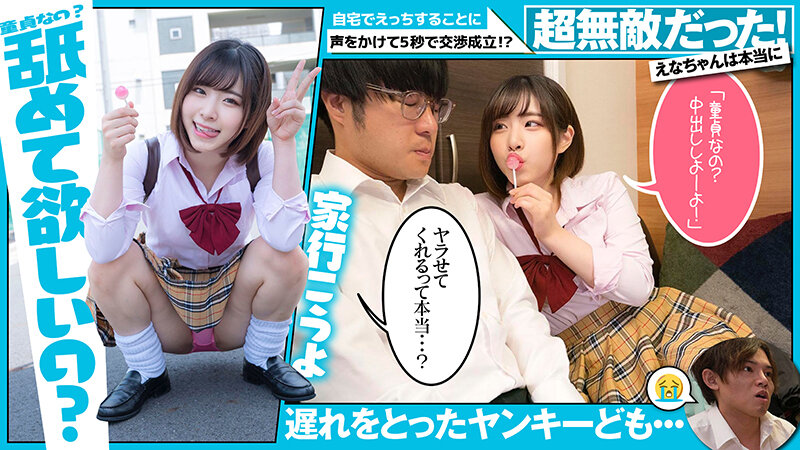 サンプル画像 5