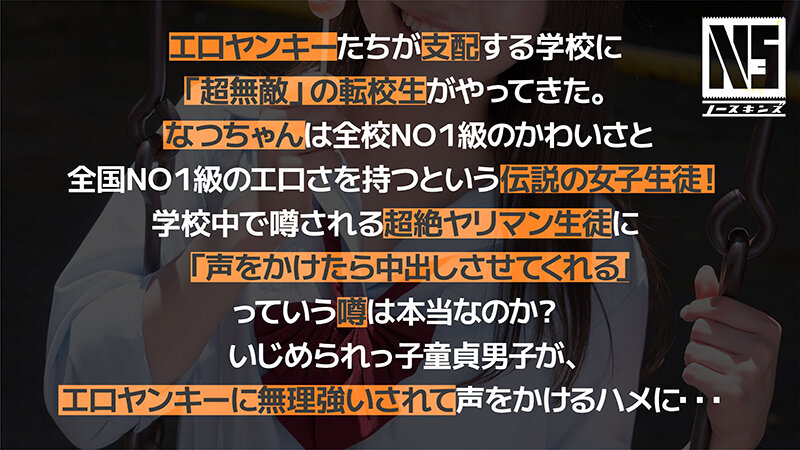 サンプル画像 4