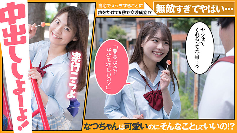 サンプル画像 5