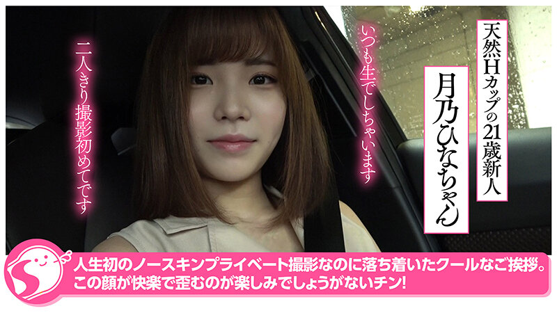 サンプル画像 5