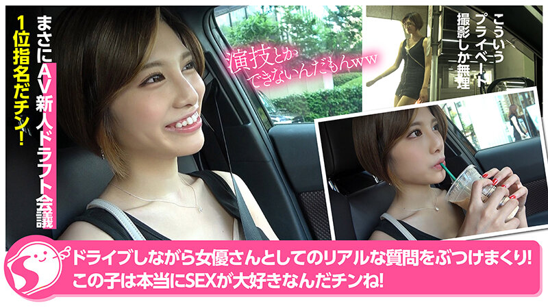 サンプル画像 6