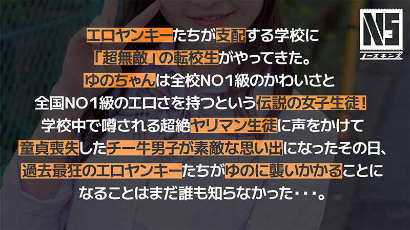 サンプル画像 4