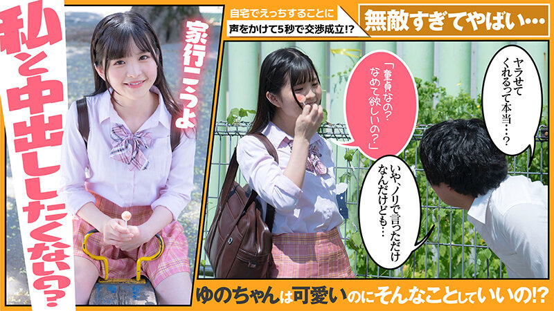 サンプル画像 5