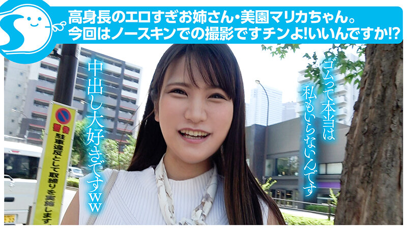 サンプル画像 5