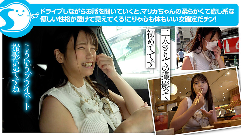 サンプル画像 6