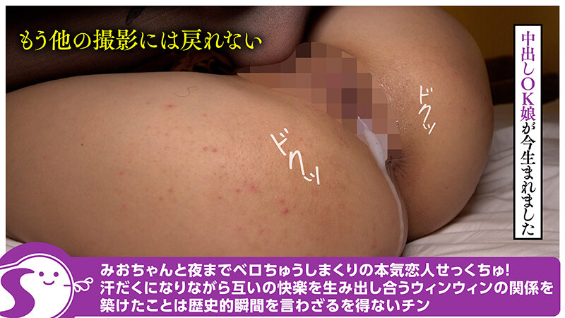 サンプル画像 17