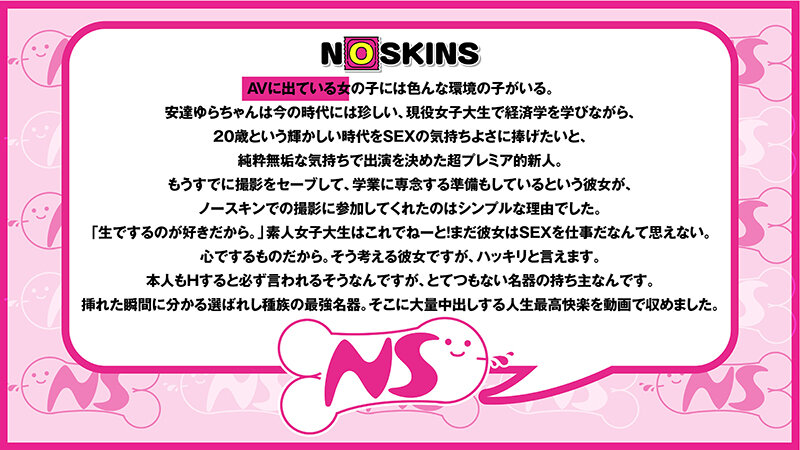 サンプル画像 4