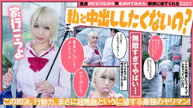 サンプル画像 5