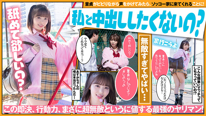 サンプル画像 5