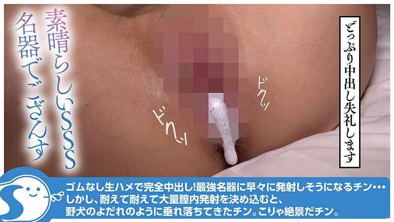 サンプル画像 11