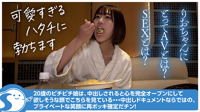 サンプル画像 12