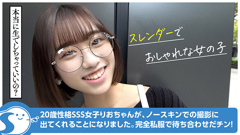 サンプル画像 5