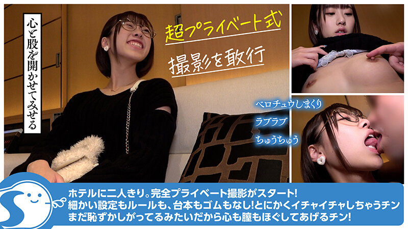 サンプル画像 7