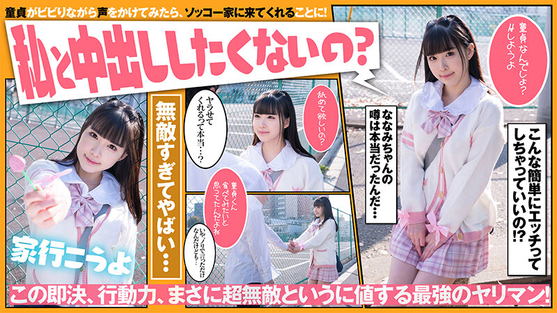 サンプル画像 5