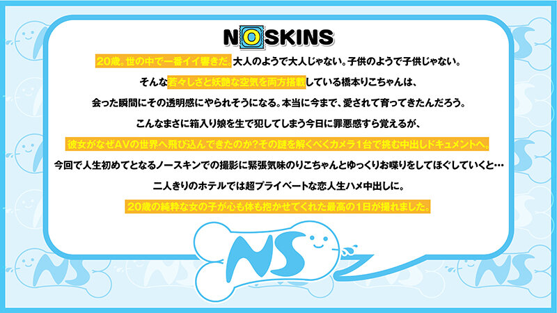 サンプル画像 4