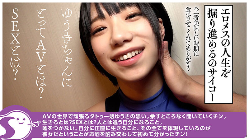 サンプル画像 12