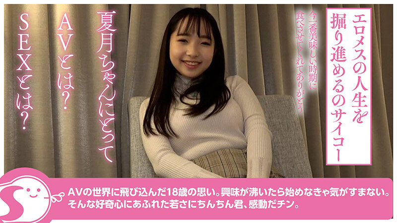 サンプル画像 12