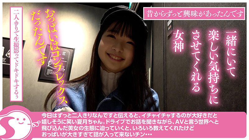 サンプル画像 6