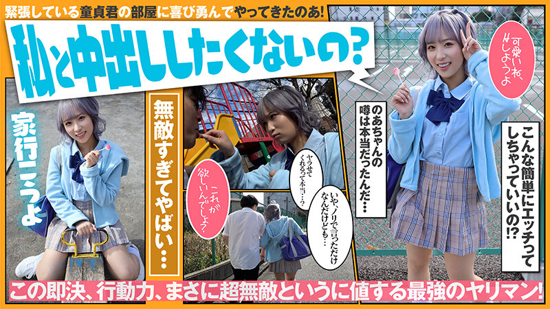 サンプル画像 5