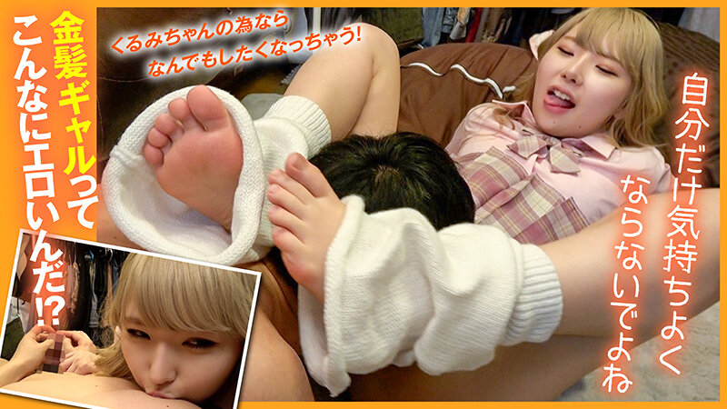 サンプル画像 7