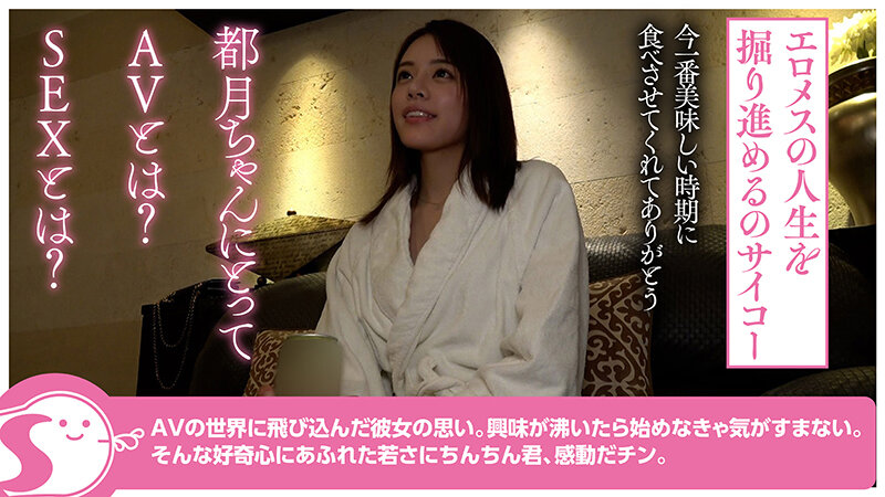 サンプル画像 12