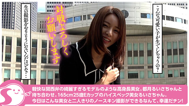 サンプル画像 5