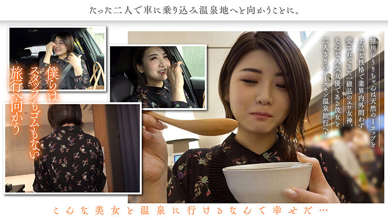 サンプル画像 5