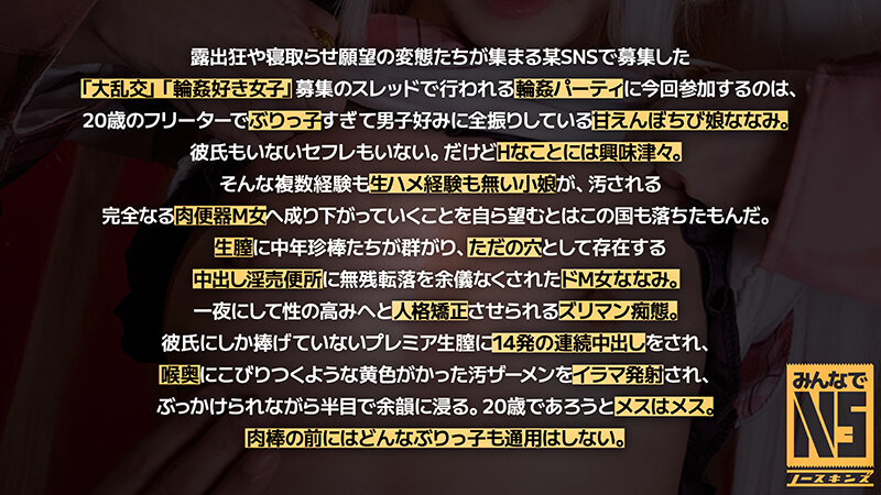 サンプル画像 4