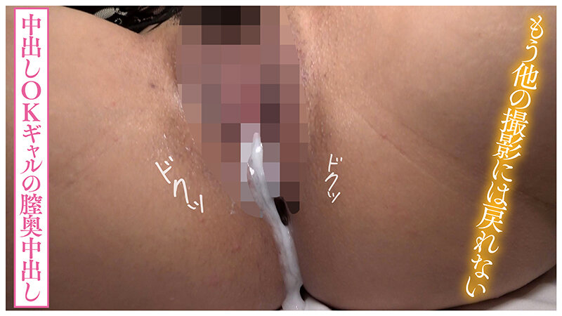 サンプル画像 16