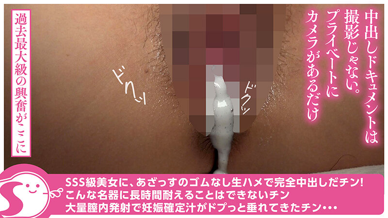 サンプル画像 11