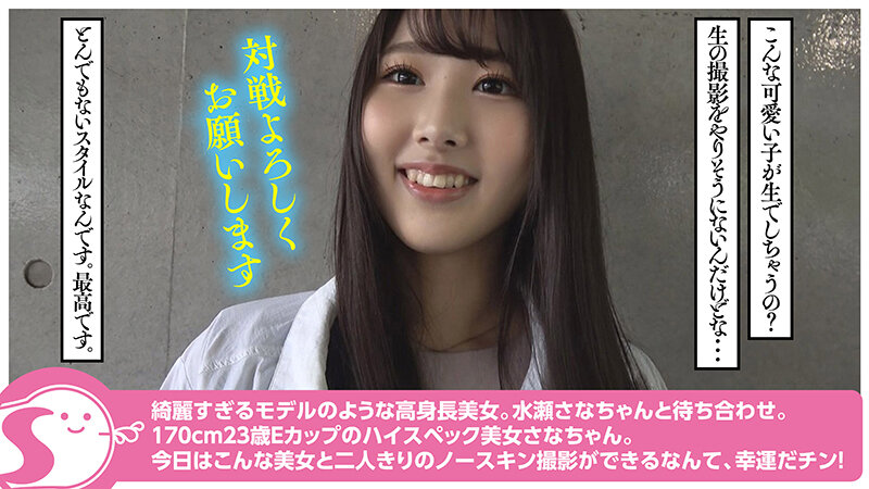 サンプル画像 5