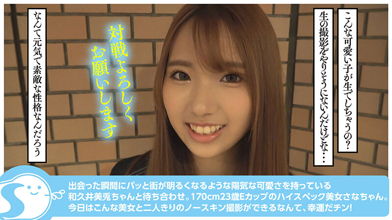 サンプル画像 5