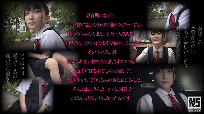 サンプル画像 4