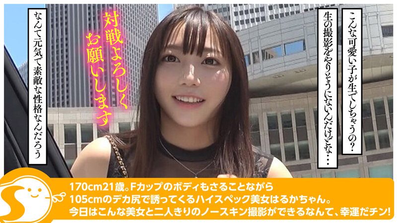 サンプル画像 5