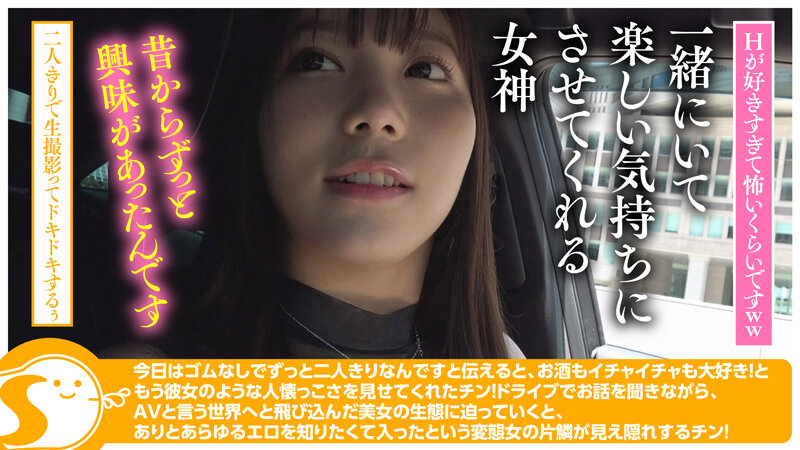 サンプル画像 6