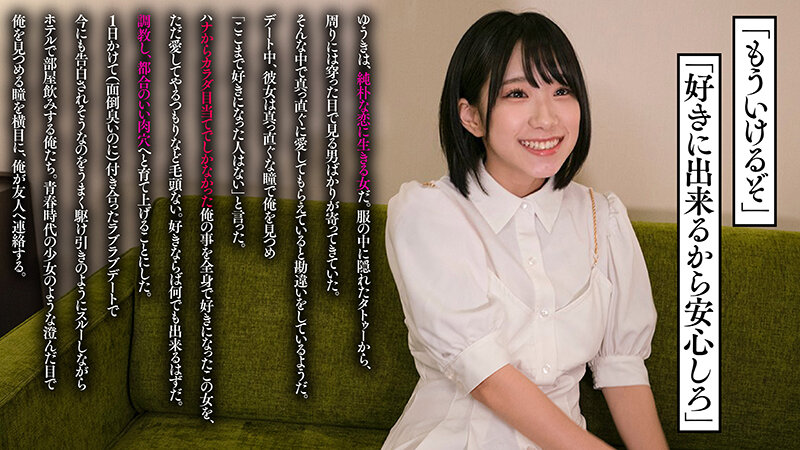 サンプル画像 4