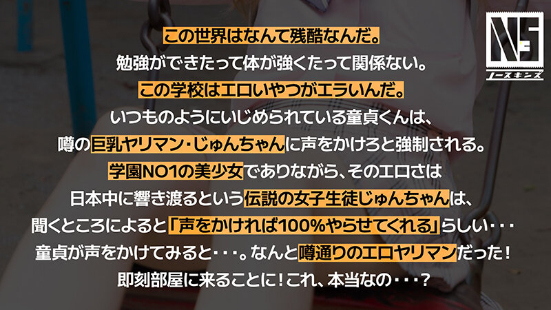 サンプル画像 4