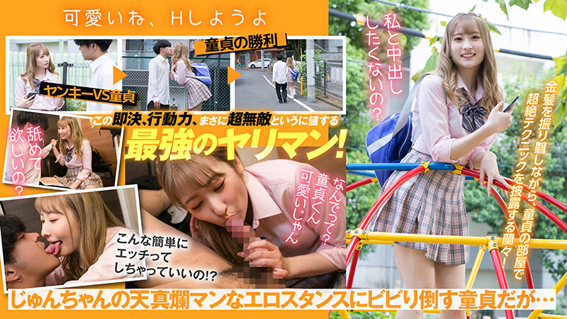 サンプル画像 5