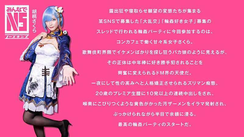 サンプル画像 4