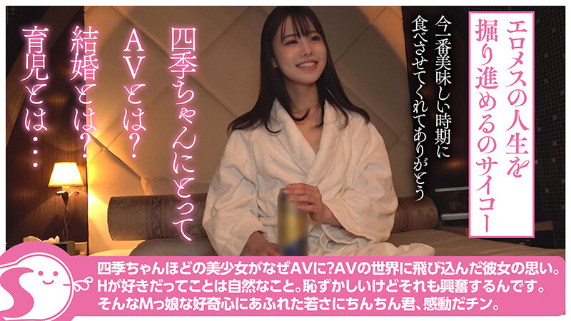 サンプル画像 12