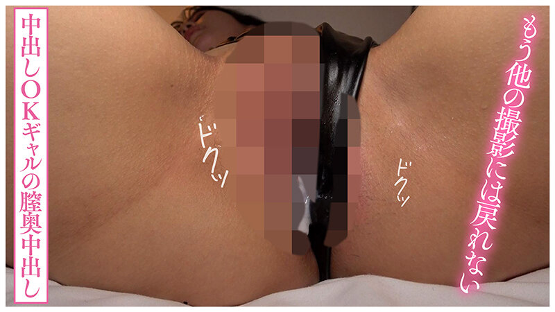 サンプル画像 16