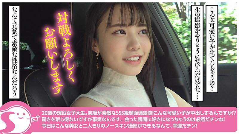 サンプル画像 5