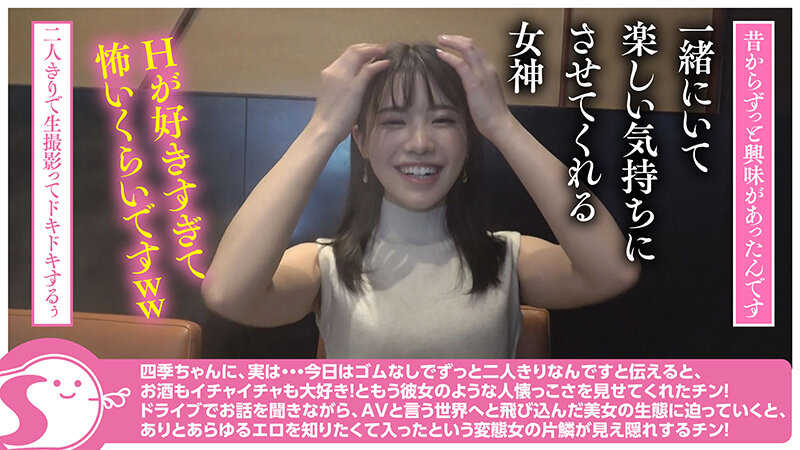 サンプル画像 6